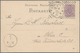 Delcampe - Deutsches Reich - Stempel: HOSTER-Maschinenstempel, 1885/1886, Lot Mit 7 Belegen, Dabei Hoster-Stemp - Franking Machines (EMA)