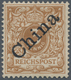 Deutsche Post In China: 1898, 3 Pfg. Diagonaler Aufdruck In Der Besseren Farbe HELLOCKER, "farbfrisc - China (oficinas)