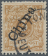 Deutsche Post In China: 1898, Freimarke: 3 Pf, Steiler Aufdruck, Hellocker, Gebraucht Mit Echtem (Ho - Deutsche Post In China
