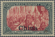 Deutsche Post In China: 1901 Reichspost 5 M. In Type I Mit Nachmalung Mit Deckweiß, Ungebraucht, Mit - China (oficinas)