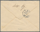 Delcampe - Deutsche Post In China - Besonderheiten: 1896/1912, Sechs Belege (u.a. Japan. Schmuckbrief Aus 1895, - Chine (bureaux)