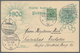 Delcampe - Deutsche Post In China - Besonderheiten: 1896/1912, Sechs Belege (u.a. Japan. Schmuckbrief Aus 1895, - China (offices)