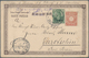 Deutsche Post In China - Besonderheiten: 1901, 5 Pf Aufdruckwert Gestempelt TIENTSIN Und Dazu Gekleb - Chine (bureaux)