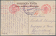 Delcampe - Deutsche Post In Der Türkei - Stempel: 1916 (29.8.), Stempel "FELDPOST MIL.MISS.1.EXPEDITIONSKORPS" - Turquie (bureaux)