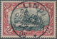 Deutsch-Ostafrika: 1901, 3 R. Kaiseryacht Dunkelrot/grün, Sauberes Luxusstück, Genau Mittig Gestempe - África Oriental Alemana