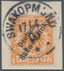 Deutsch-Südwestafrika: 1900, 25 Pfg Gelblichorange Entwertet Mit K1 "SWAKOPMUND" Auf Briefstück, Die - Duits-Zuidwest-Afrika