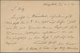 Deutsch-Südwestafrika - Besonderheiten: POSTAMTLICHER AUFKLEBER WINDHUK: 1906, Ganzsachenkarte 5 Pfg - Sud-Ouest Africain Allemand