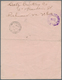 Deutsche Kolonien - Karolinen - Besonderheiten: 1910, "PONAPE KAROLINEN 23.9.10", Sehr Klar Auf Groß - Islas Carolinas