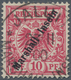 Deutsche Kolonien - Marshall-Inseln: 1899, 10 Pf. Krone/Adler Mit Aufdruck "Marshall-Inseln" In Der - Marshall Islands