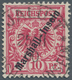 Deutsche Kolonien - Marshall-Inseln: 1899, 10 Pf. Krone/Adler Mit Aufdruck "Marshall-Inseln" In Der - Marshall Islands