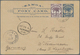 Deutsche Kolonien - Samoa - Ganzsachen: 1896, J.Davis-Privatpost, Karte 1 P. Blau Auf Graubraun Mit - Samoa