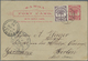 Deutsche Kolonien - Samoa - Ganzsachen: 1898, J.Davis-Privatpost, Frageteil 1 P. Rot Auf Dunkelbraun - Samoa