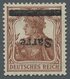 Deutsche Abstimmungsgebiete: Saargebiet: 1920, "35 Pfg. Germania/Sarre Mit Kopfstehendem Aufdruck", - Briefe U. Dokumente