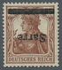 Deutsche Abstimmungsgebiete: Saargebiet: 1920, "35 Pfg. Germania/Sarre Mit Kopfstehendem Aufdruck", - Brieven En Documenten