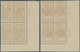 Delcampe - Deutsche Abstimmungsgebiete: Saargebiet: 1929, Volkshilfe: Gemälde II, 40 C - 10 Fr, 7 Postfrische V - Lettres & Documents