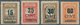 Memel: 1923, Kompletter, Postfrischer Satz Der Vier Werte Mit Grünem Aufdruck Der Type I, Dabei Auch - Klaipeda 1923