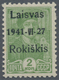 Dt. Besetzung II WK - Litauen - Rakischki (Rokiskis): Unverausgabte 2 K. Gelblichgrün Mit Schwarzem - Bezetting 1938-45