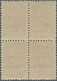 Dt. Besetzung II WK - Litauen - Rakischki (Rokiskis): 60 K. Karmin Im 4er-Block Mit Schwarzem, KOPFS - Bezetting 1938-45