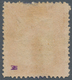 Feldpostmarken: 1943, Tunis-Päckchenmarke Auf Mittelchromgelbem Papier Mit Blauviolettem Feldpost-Pä - Sonstige & Ohne Zuordnung