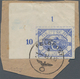 Feldpostmarken: 1945, U-Boot Hela Marke Hellblau, Allseits Voll- Bis Breitrandig Aus Der Linken Ober - Andere & Zonder Classificatie