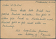 Kriegsgefangenen-Lagerpost: 1945, 6 Pfg. Behelfsganzsache Der Französischen Zone Aus Niederbühl/Rast - Sonstige & Ohne Zuordnung