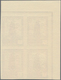 Delcampe - Kriegsgefangenen-Lagerpost: 1946 (ca.) 6 Viererblocks Aus Der Linken Oberen Bogenecke Der Ungezähnte - Other & Unclassified