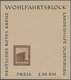 Deutsche Lokalausgaben Ab 1945: OLDENBURG: 1948, Landeshilfe-Block Geschnitten, Private Ausgabe, Zwe - Other & Unclassified