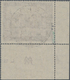 Alliierte Besetzung - Gemeinschaftsausgaben: 1947, 24 Pfg. Leipziger Frühjahrsmesse, Kupfertiefdruck - Andere & Zonder Classificatie