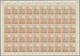 Sowjetische Zone - West-Sachsen: 1946, Leipziger Messe, 24 Pfg.+26 Pfg. Bräulichorange, Kompletter B - Other & Unclassified