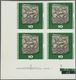 DDR: 1970, Archäologische Funde 10 Pf. 'Reiterstein (um 700), Fundort Hornhausen' In 3 Verschiedenen - Covers & Documents