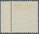 DDR - Dienstmarken A (Verwaltungspost B): 1954, 5 Pf Smaragdgrün Vom Rechten Rand Mit Auftragsnummer - Autres & Non Classés