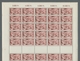 Saarland (1947/56): 1950, "Europarat", Kompletter Postfrischer Bogensatz Mit Druckdaten, Zwischenste - Unused Stamps