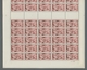 Saarland (1947/56): 1950, "Europarat", Kompletter Postfrischer Bogensatz Mit Druckdaten, Zwischenste - Unused Stamps