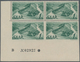 Saarland (1947/56): 1947, Freimarken Berufe Und Ansichten 1 M Schwärzlichgraugrün, Viererblock Aus D - Unused Stamps