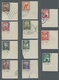 Delcampe - Saarland (1947/56): 1949, "Saar IV" Komplett Je Als Eckrandwert Mit Druckdatum, Gestempelter Satz, T - Unused Stamps