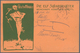 Ansichtskarten: Künstler / Artists: DIE ELF SCHARFRICHTER, "Der Überbrettlbaron" 1901, Münchner Küns - Non Classés