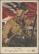 Ansichtskarten: Propaganda: 1933, "S.S. Mann!" Großformatige Kolorierte Propagandakarte Mit Abbildun - Partidos Politicos & Elecciones