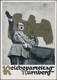 Ansichtskarten: Propaganda: 1935 Nürnberg Reichsparteitag / Nazi Party Rally Propaganda Card. Slight - Politieke Partijen & Verkiezingen