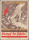 Ansichtskarten: Propaganda: 1937, "Du Bist In Gefahr Schütz Dich Und Andere! Kampf Der Gefahr!"plaka - Political Parties & Elections