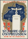 Ansichtskarten: Propaganda: 1938 Gautag Der NSDAP 10 Jahre Ostpreussen Regional Nazi Meeting Ganzsac - Parteien & Wahlen
