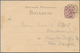 Ansichtskarten: Vorläufer: 1884, WARTBURG, Vorläuferkarte 5 Pf Lila Als Privatganzsache Mit K1 WARTB - Zonder Classificatie