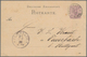 Ansichtskarten: Vorläufer: 1886, BURG HOHENZOLLERN, Vorläuferkarte 5 Pf Lila Als Privatganzsache Mit - Unclassified