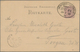 Ansichtskarten: Vorläufer: 1885, HERMANNSDENKMAL, Vorläuferkarte 5 Pf Lila Als Privatganzsache Mit B - Non Classés
