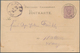 Ansichtskarten: Vorläufer: 1886 JOHANN MÜLLER Gastwirth & Weinproducent, Vorläuferkarte 5 Pf Lila Al - Unclassified