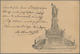 Ansichtskarten: Vorläufer: 1886, NIEDERWALD-DENKMAL, Vorläuferkarte 5 Pf. Lila Mit K1 RÜDESHEIM 20.5 - Unclassified