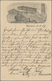 Ansichtskarten: Vorläufer: 1887, BROCKEN, Vorläuferkarte 10 Pf Rot Als Privatganzsache Mit K1 BROCKE - Unclassified