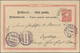 Ansichtskarten: Vorläufer: 1887, BROCKEN, Vorläuferkarte 10 Pf Rot Als Privatganzsache Mit K1 BROCKE - Zonder Classificatie