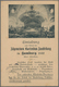 Ansichtskarten: Hamburg: ALLGEMEINE GARTENBAUAUSSTELLUNG 1897, 3 Privatganzsachen Als Einladungskart - Otros & Sin Clasificación