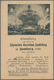 Ansichtskarten: Hamburg: ALLGEMEINE GARTENBAUAUSSTELLUNG 1897, 3 Privatganzsachen Als Einladungskart - Andere & Zonder Classificatie