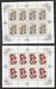 Russia USSR 1986 Mi # 5603-5607 Mushrooms 5 Sheets MNH * * - Nuovi